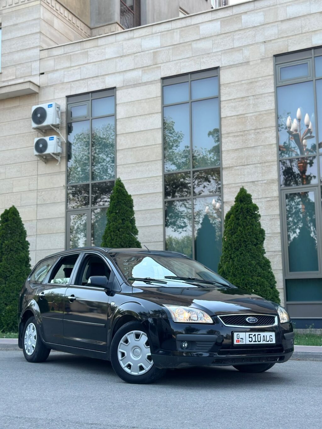 Ford Focus: 2007 г., 2 л, Механика, Бензин, Универсал: фото 1