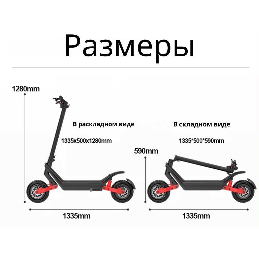 Электросамокат, В рассрочку, Новый, Самовывоз, Бесплатная доставка, Платная доставка: фото 5