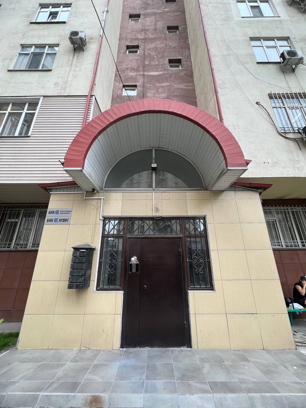 4 комнаты, 186 м², Золотой квадрат 2 этаж, Евроремонт: фото 3