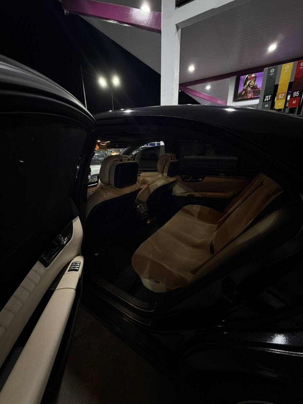 Mercedes-Benz S-Class: 2007 г., 5.5 л, Автомат, Бензин, Седан: фото 8