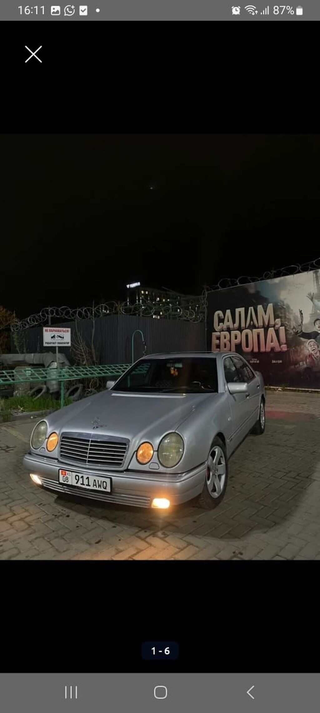 Mercedes-Benz E-Class: 1998 г., 4.3 л, Автомат, Бензин, Седан: фото 2