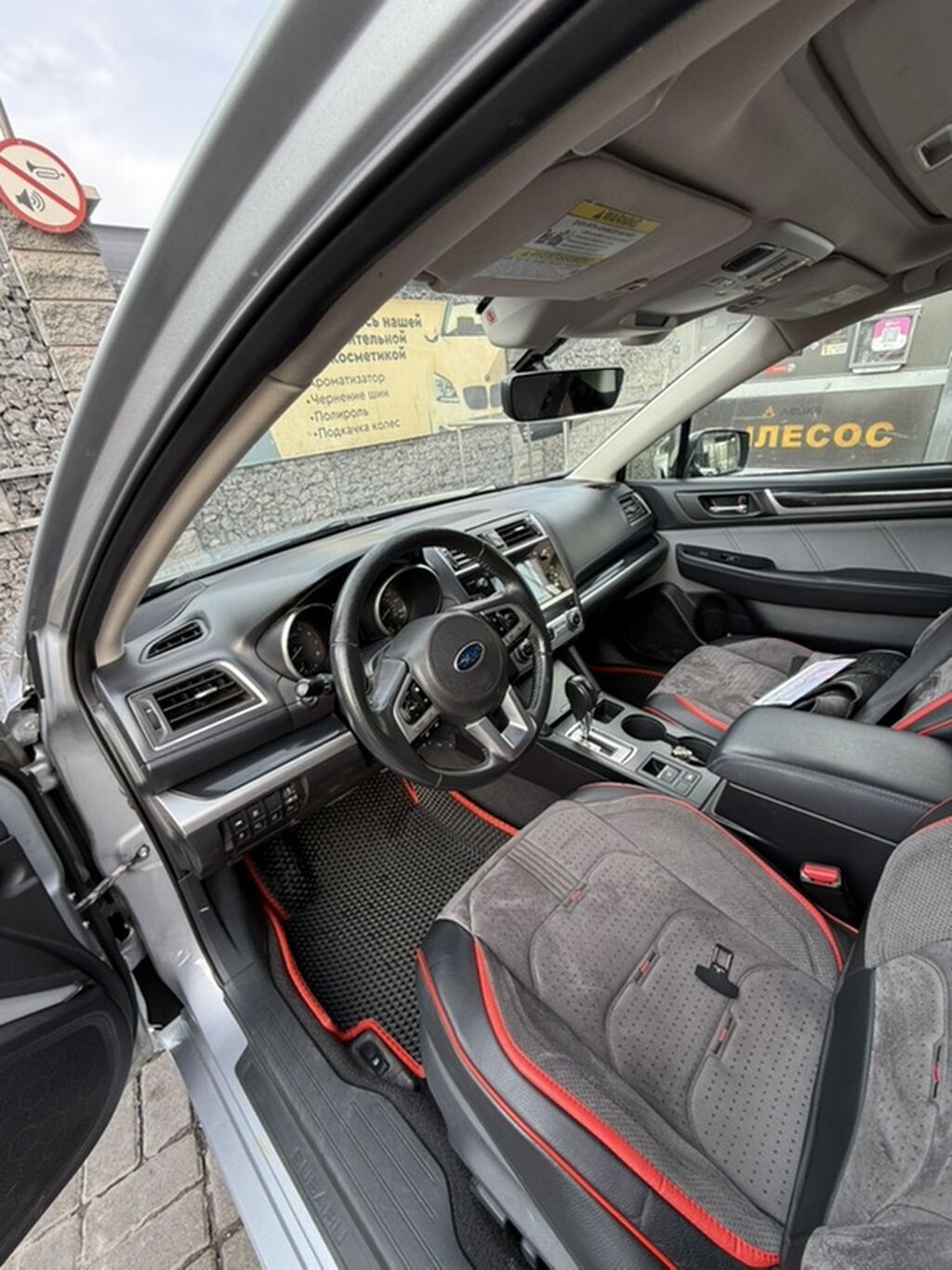 Subaru Legacy: 2017 г., Автомат, Седан: фото 2