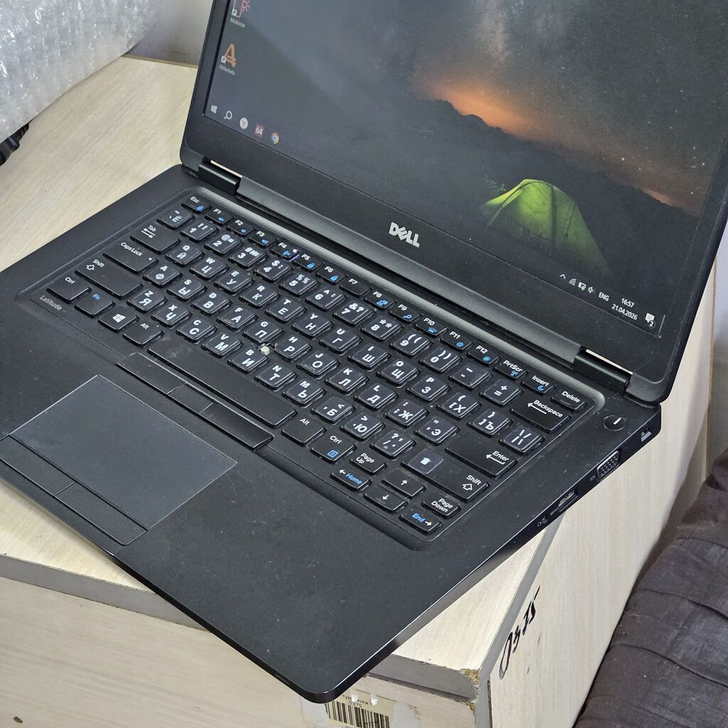 АКЦИЯ! Ноутбук Dell Latitude 5480 в отличном состоянии. С: фото 6