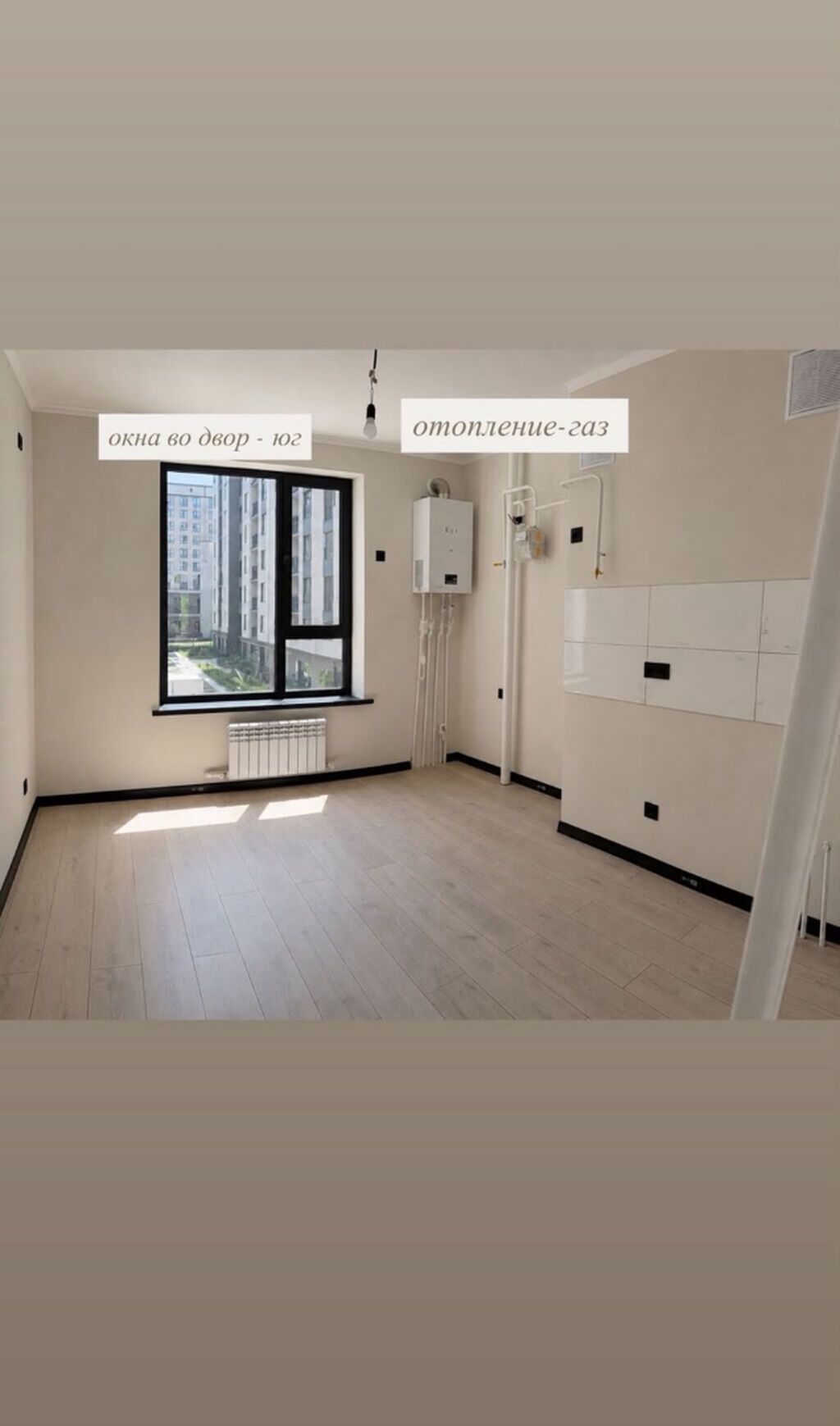 1 комната, 46 м², Кара-Жыгач ж/м Элитка, 4 этаж, Косметический ремонт: фото 2