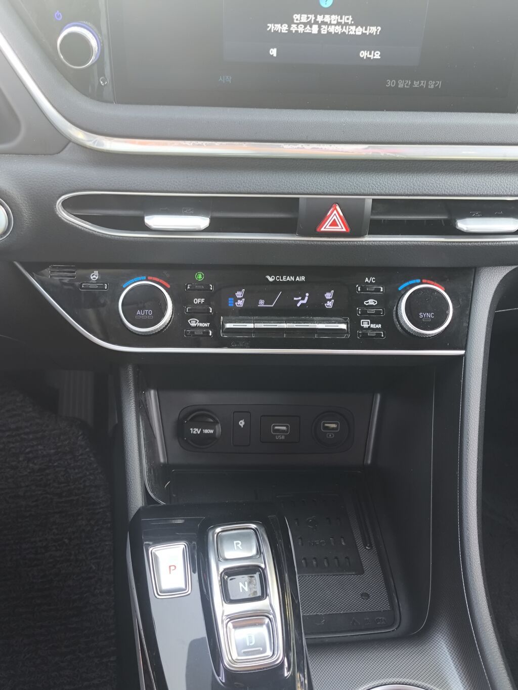Hyundai Sonata: 2019 г., 2 л, Автомат, Бензин, Седан: фото 7