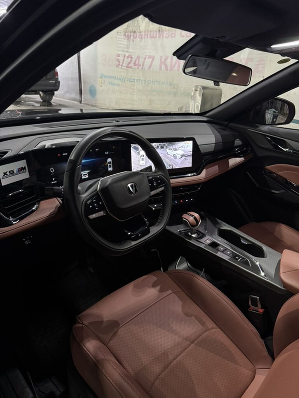 Changan X5 Plus: 2025 г., Робот, Бензин: фото 6