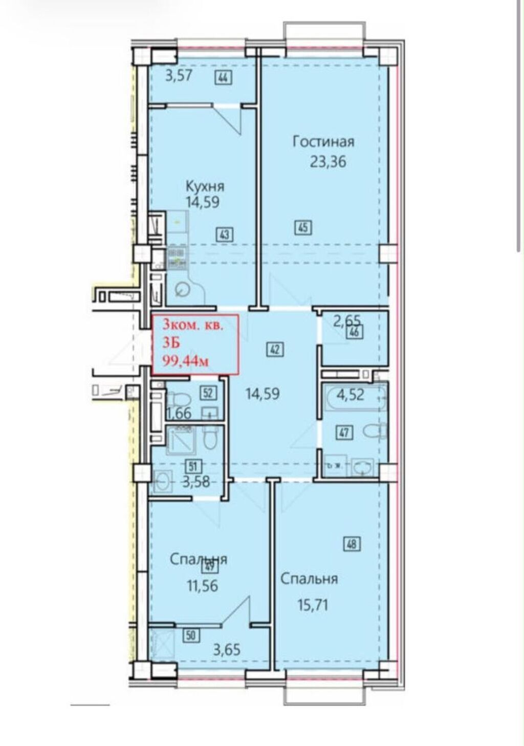 3 комнаты, 99 м², Асанбай мкр Элитка, 7 этаж, ПСО (под самоотделку): фото 2