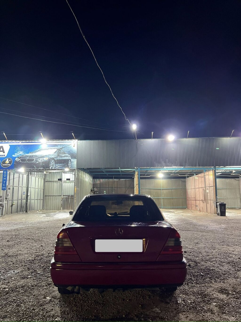 Mercedes-Benz E-Class: 1996 г., 2.2 л, Автомат, Бензин, Седан: фото 7