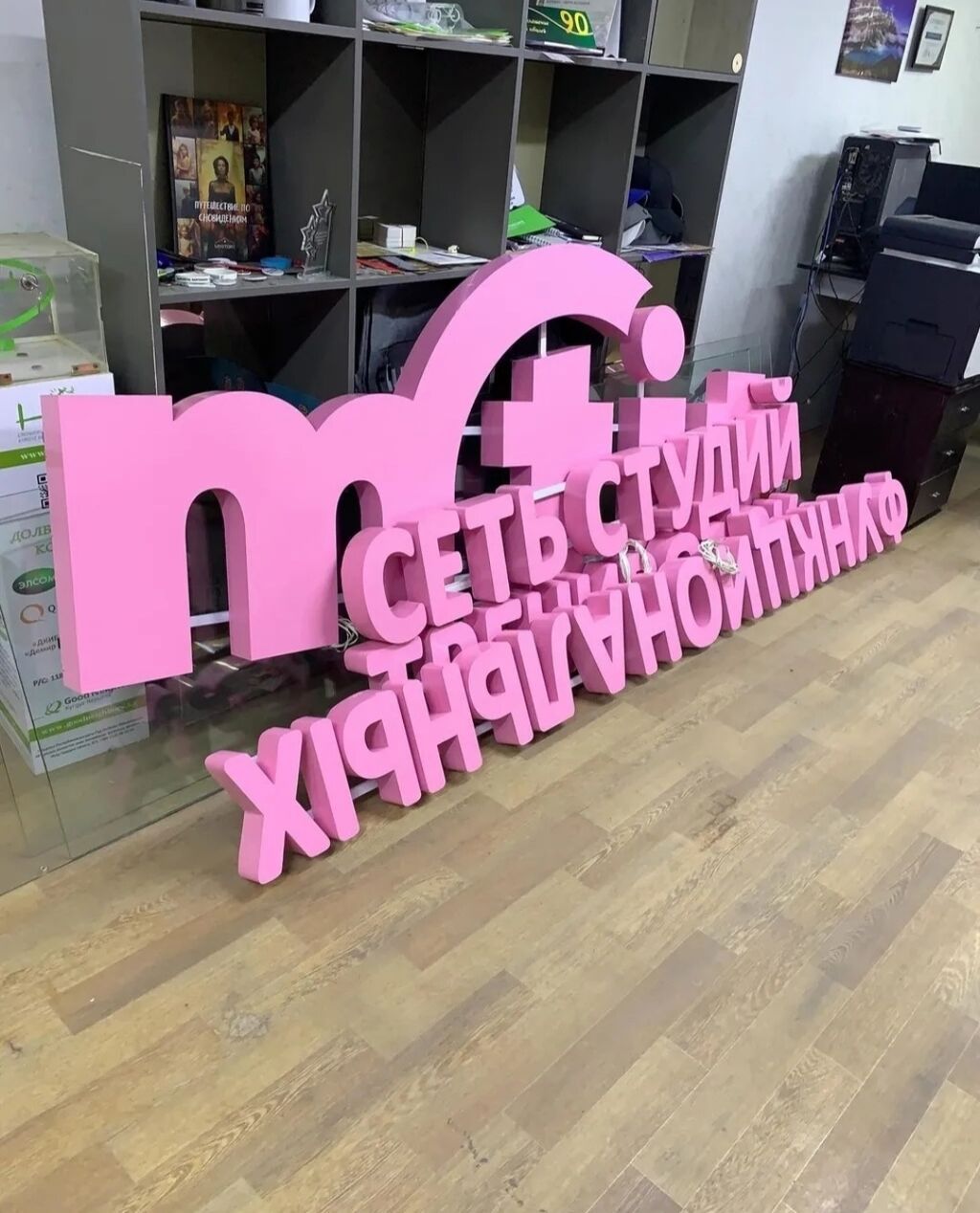 Изготовление и монтаж вывесок, лайтбоксов, рекламы: фото 5