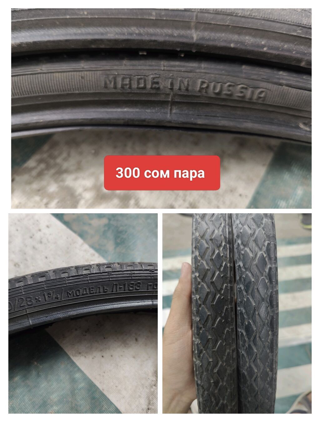 — Система Axe под квадрат. Состояние: хорошее, резьбы в отличном: фото 8