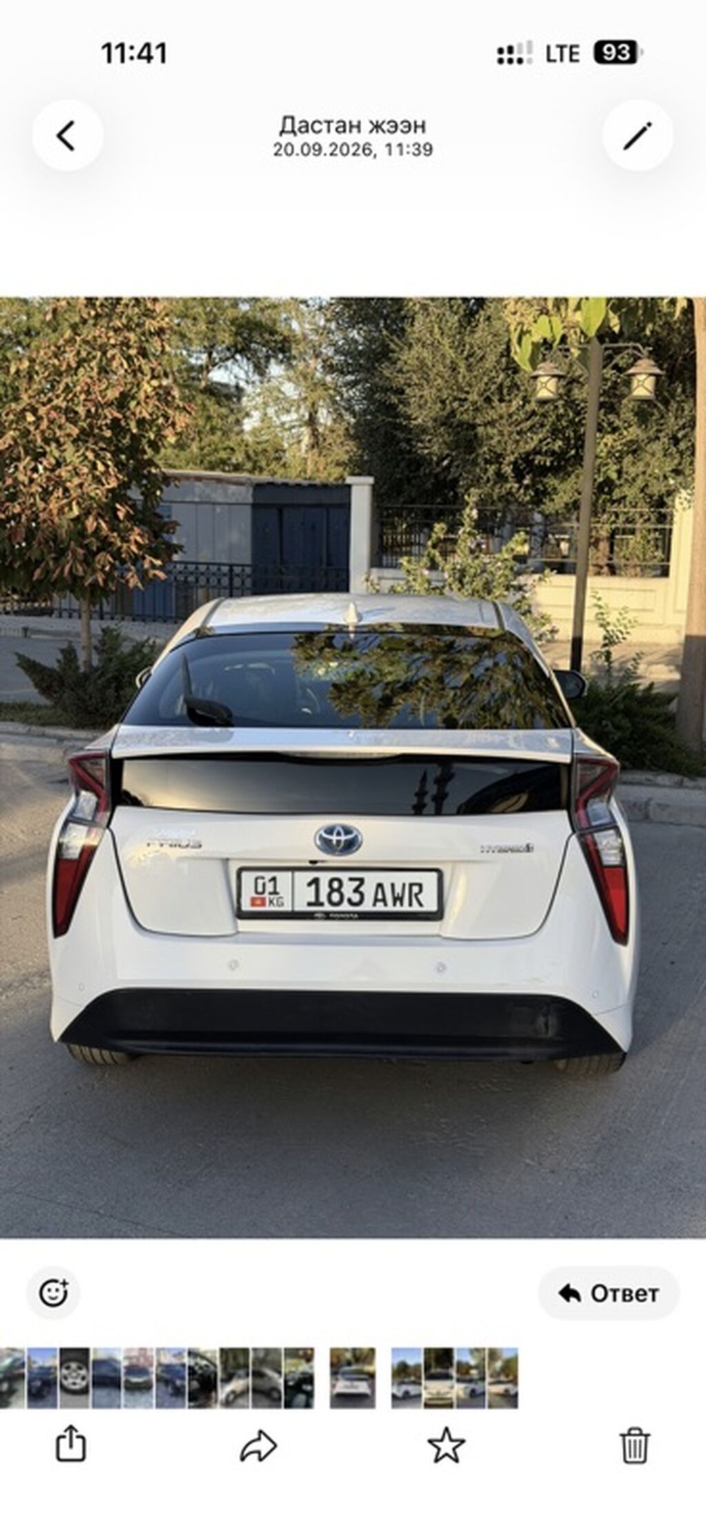 Toyota Prius: 2017 г., 1.8 л, Автомат, Гибрид, Лифтбек: фото 5