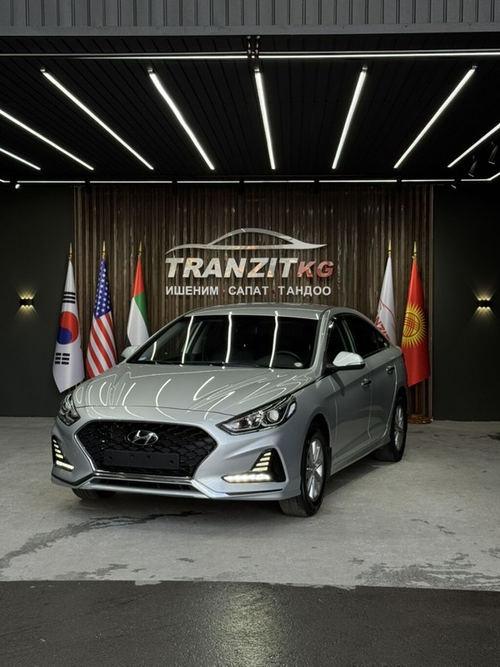 Hyundai Sonata: 2022 г., 2 л, Автомат, Газ, Седан: фото 1