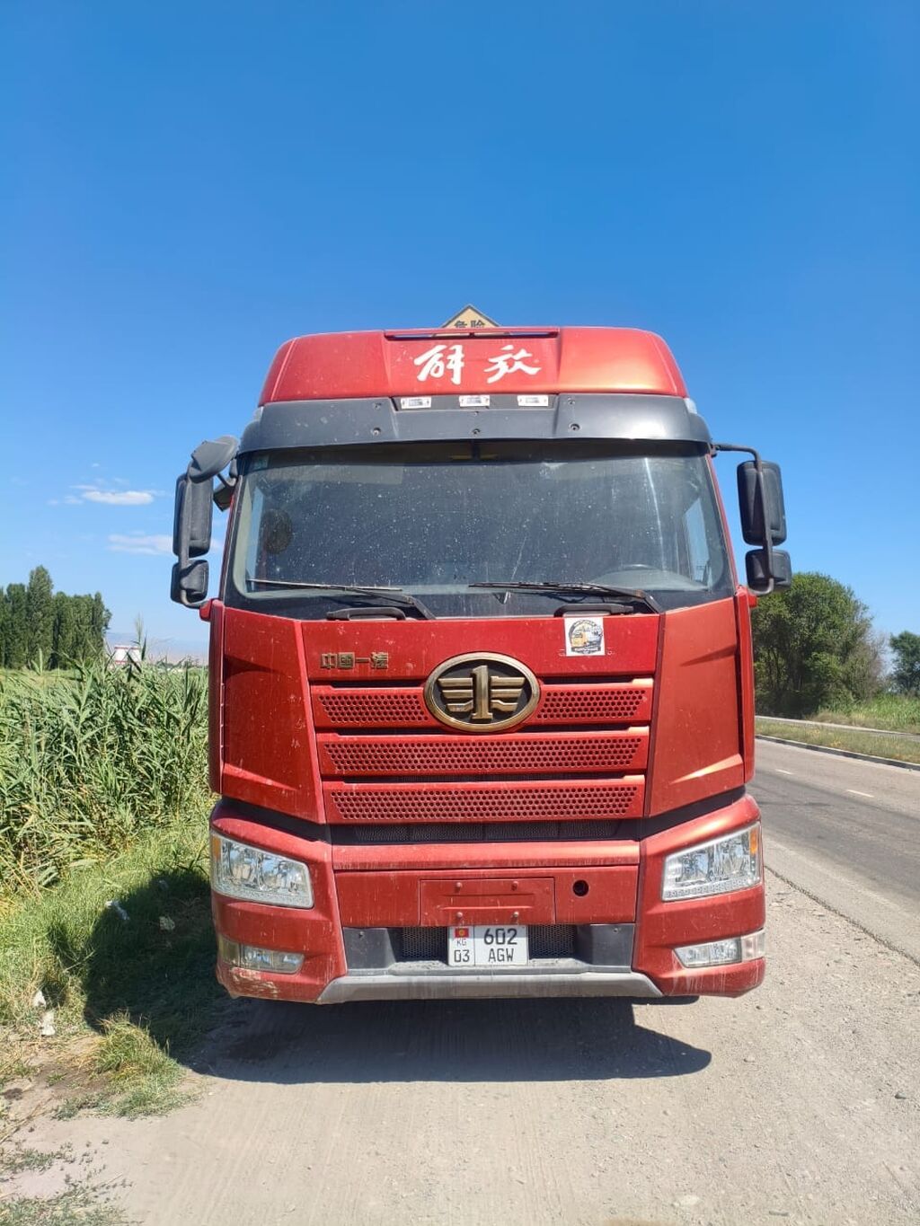 Тягач, 2019 г., Цистерна: фото 6