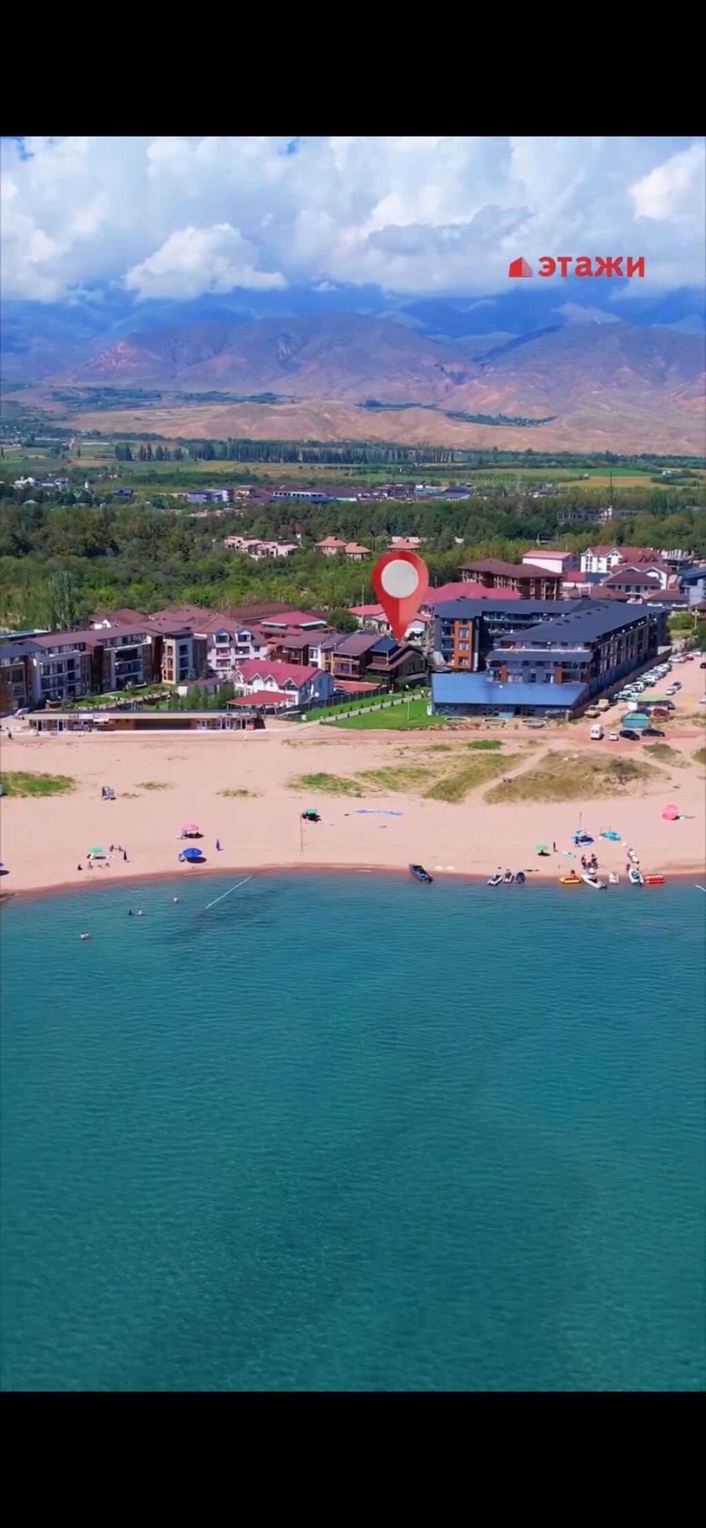 Продается двухуровневый коттедж в с. Бостери, район «Взморье Сити: фото 2