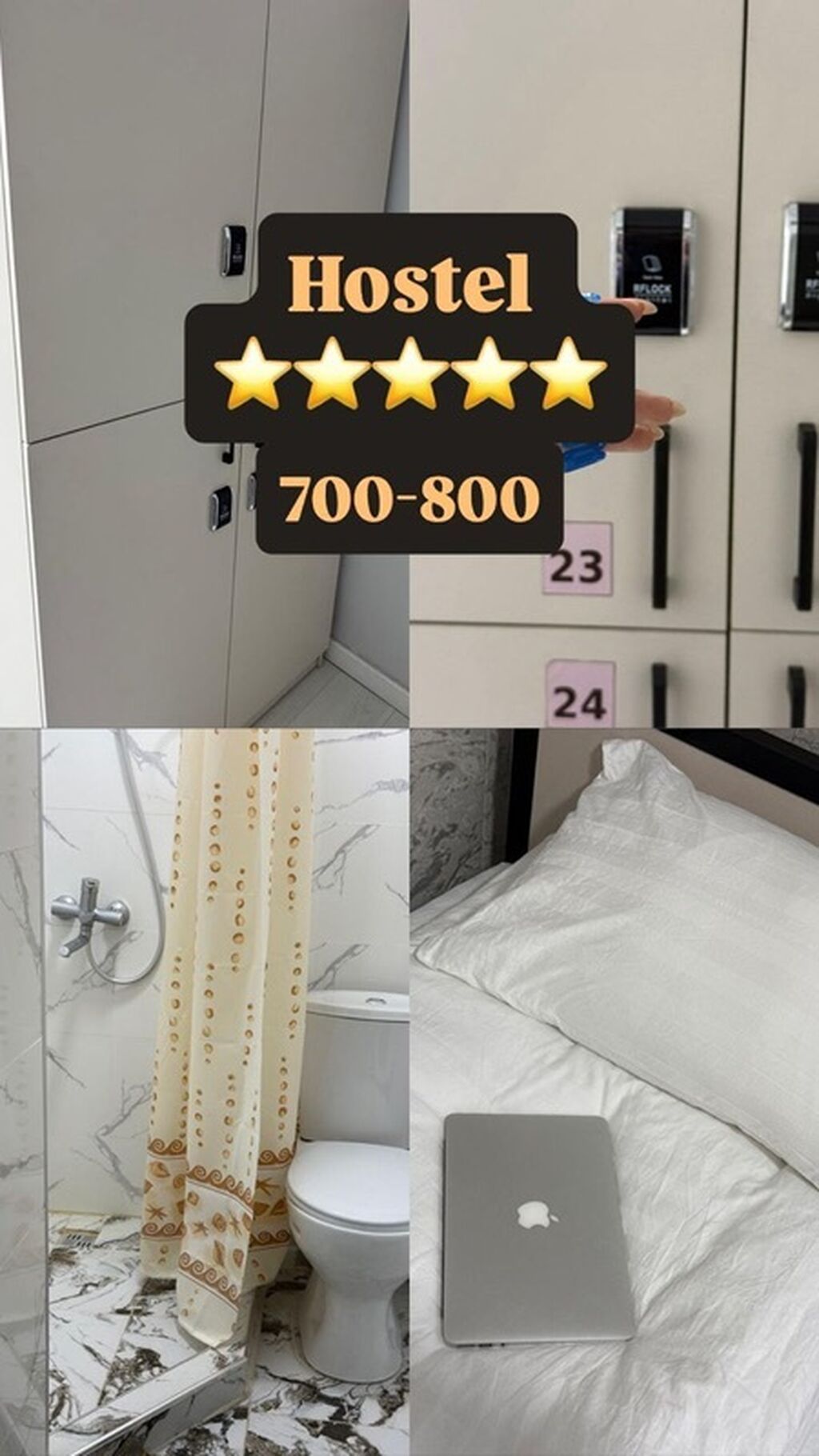 AI Hostel — современный хостел и номера Халал - Койко-места: 700–800