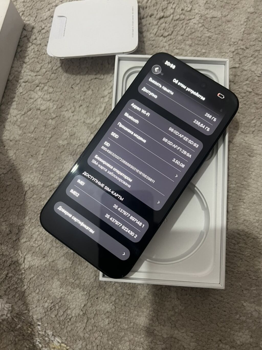 IPhone 15 Pro Max, 256 ГБ, синий (Blue Titanium) Экран менялься на: фото 4