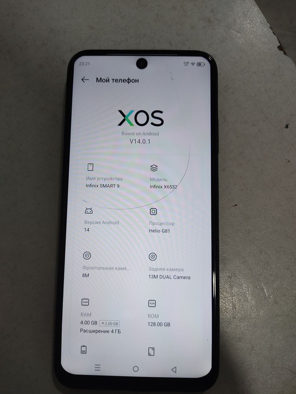 Infinix Smart 9 HD, Б/у, 128 ГБ, цвет - Черный, 2 SIM: фото 3