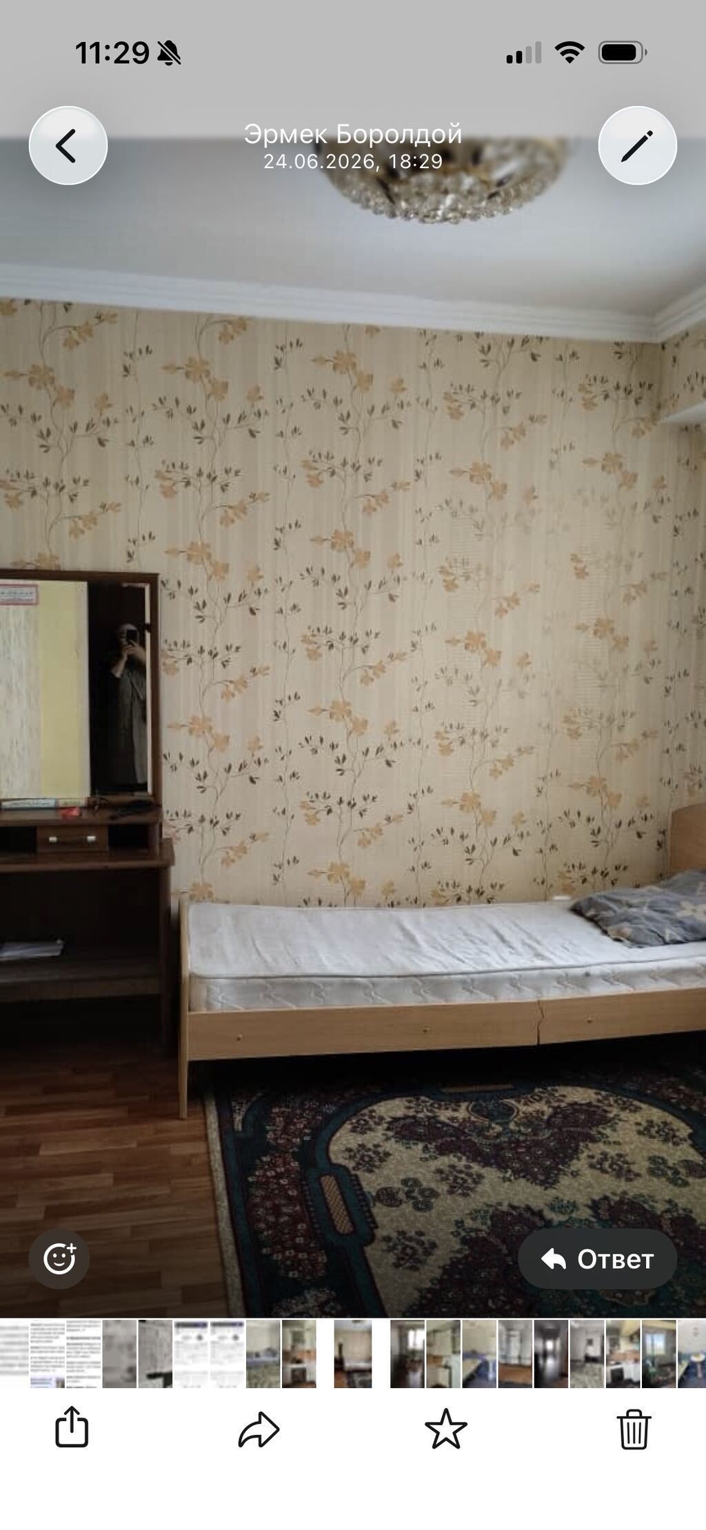 Сдам 2-комнатную квартиру на ул. Суюнбаева: фото 5