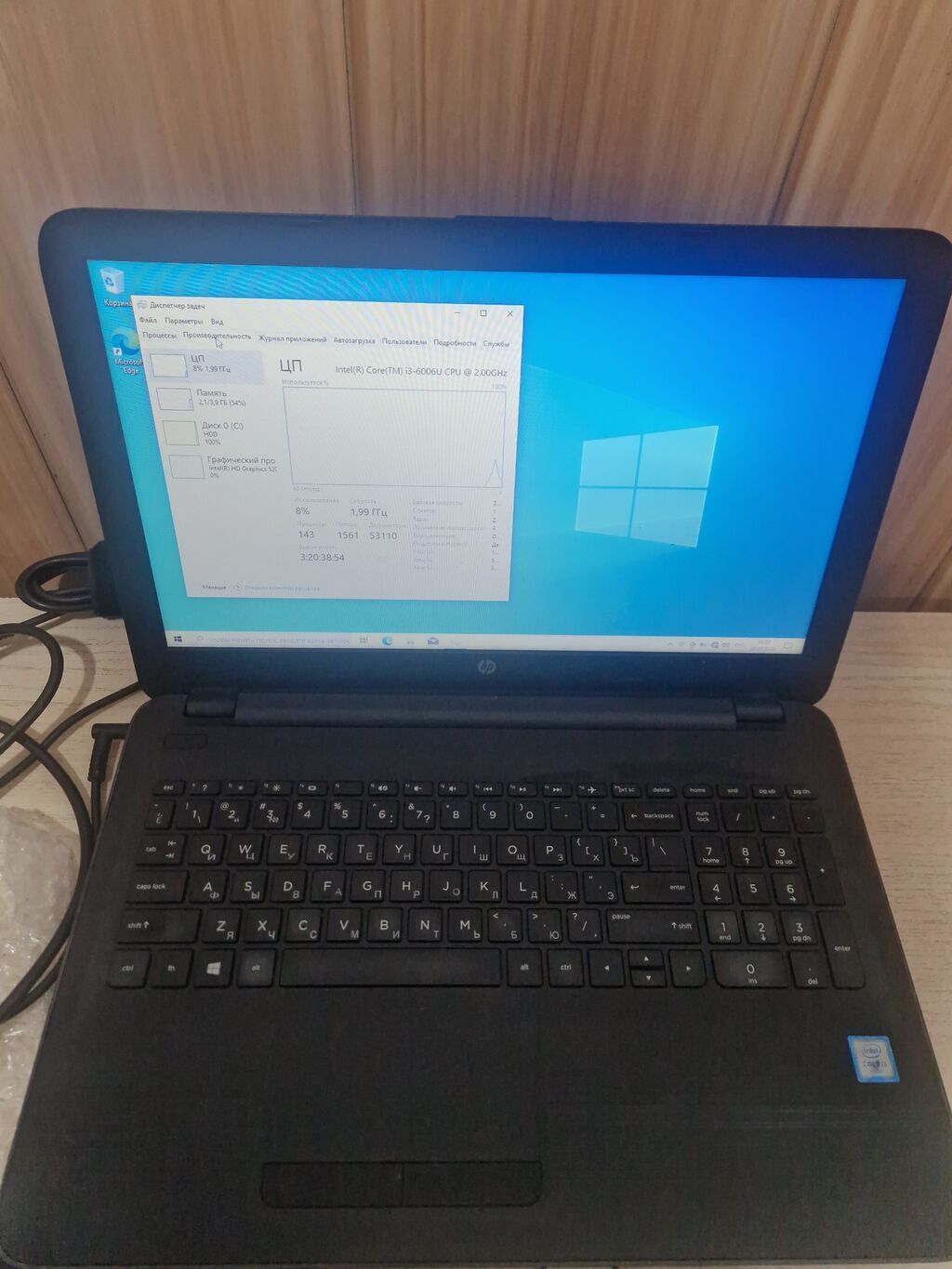 Для учебы, Б/у, Intel Core i3: фото 3