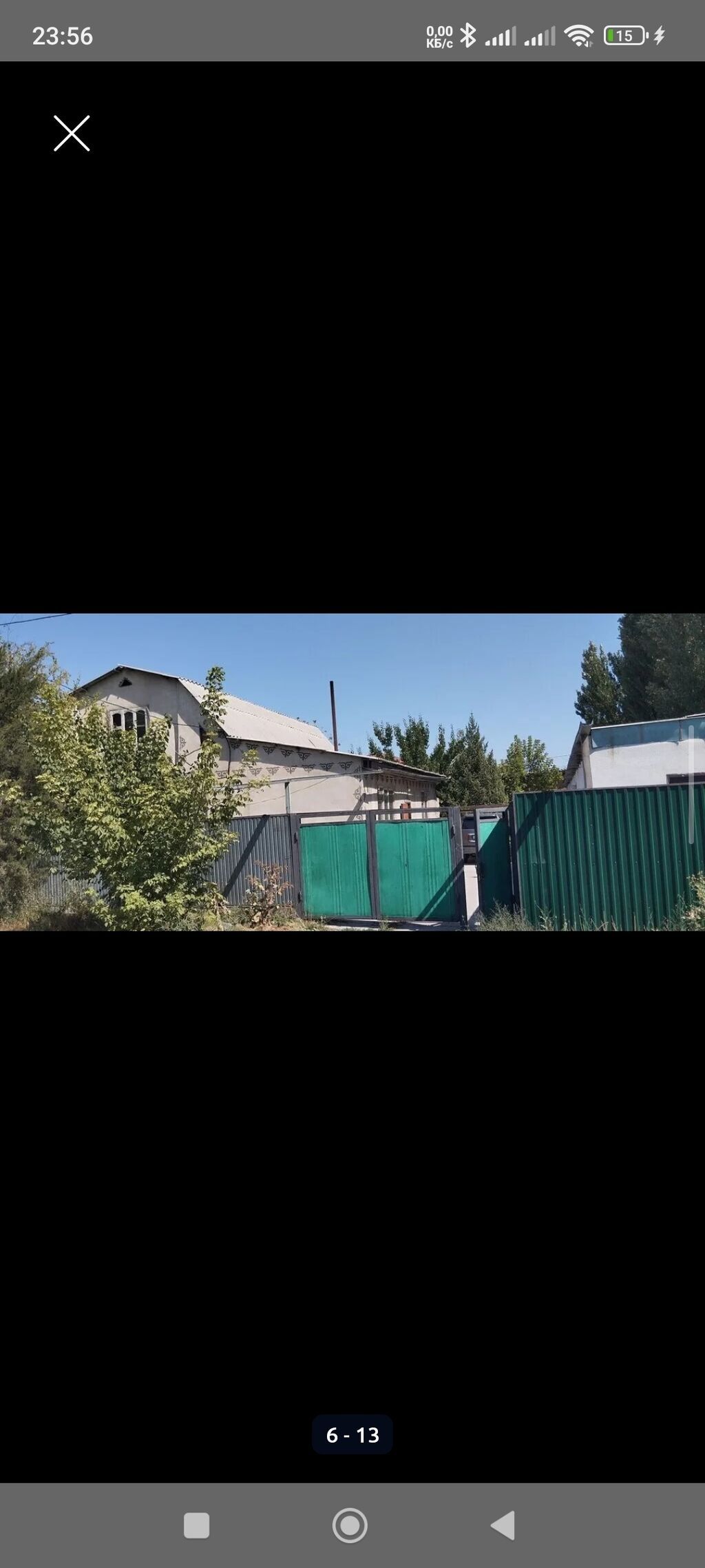 Сдается большой дом 150 м² на Тоголок Молдо: фото 8