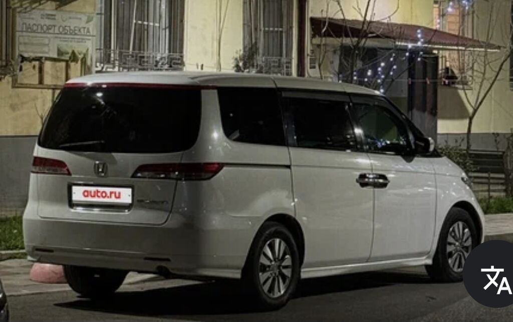 Honda Elysion: 2005 г., 2.4 л, Автомат, Бензин, Минивэн: фото 2