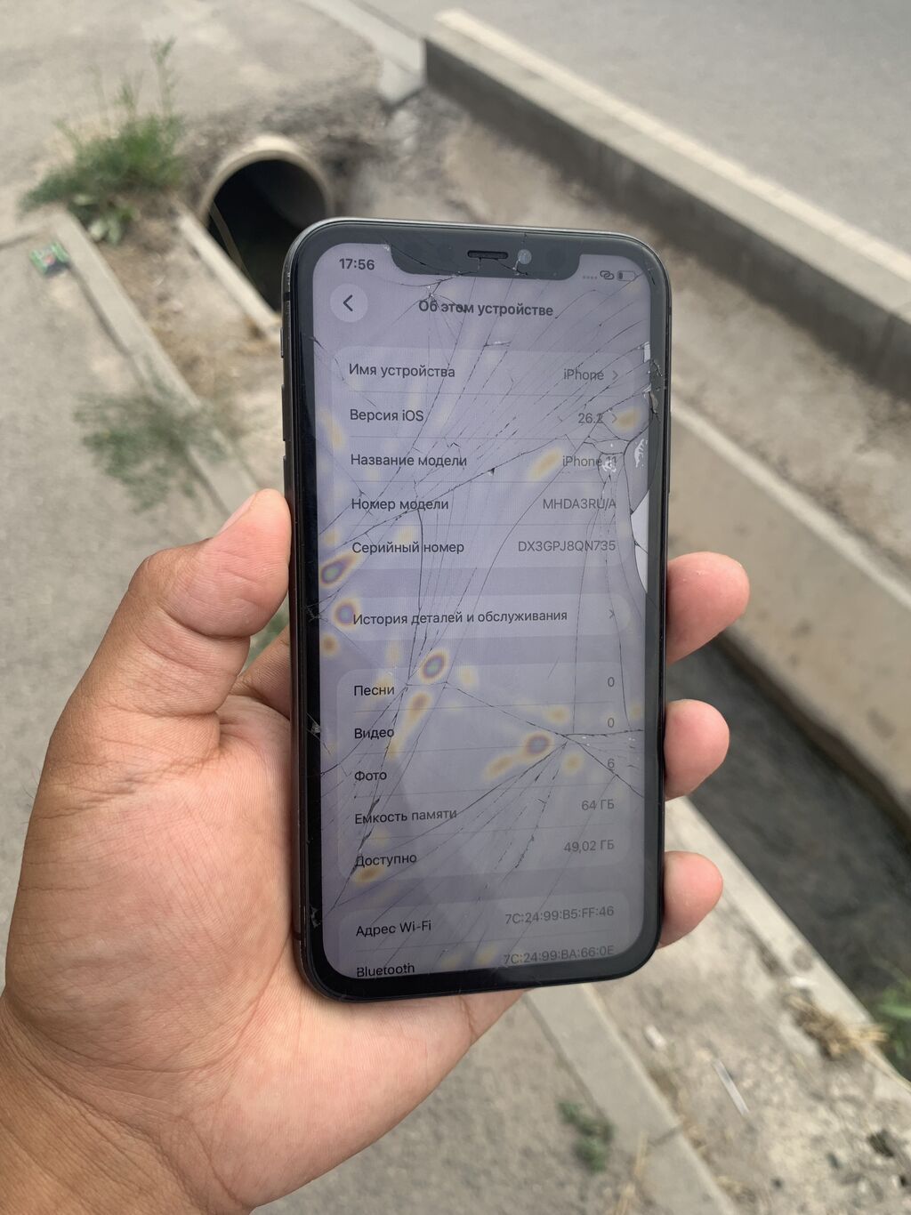 IPhone 11, Б/у, 64 ГБ, Desert Titanium, 75 %: фото 3