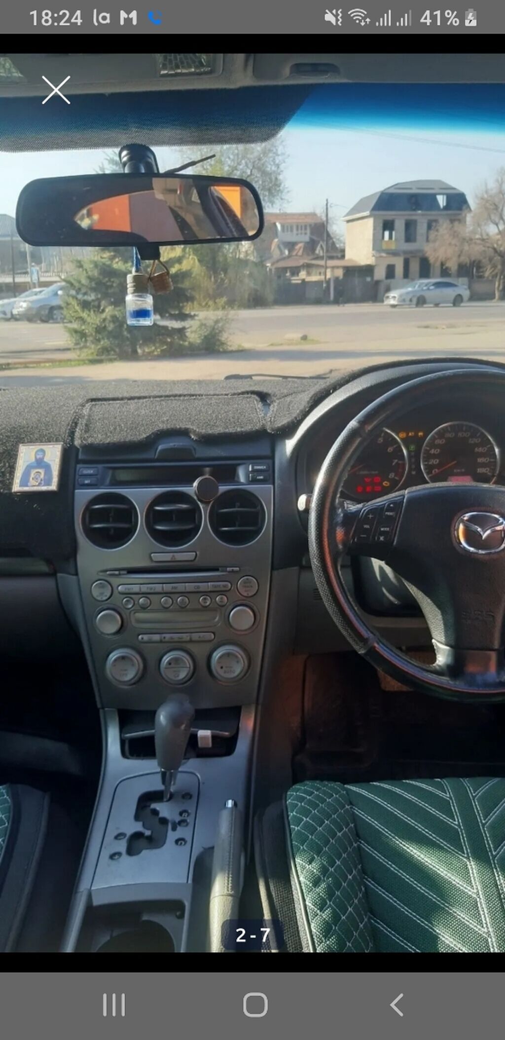 Mazda Atenza: 2003 г., 2.3 л, Автомат, Газ, Седан: фото 3