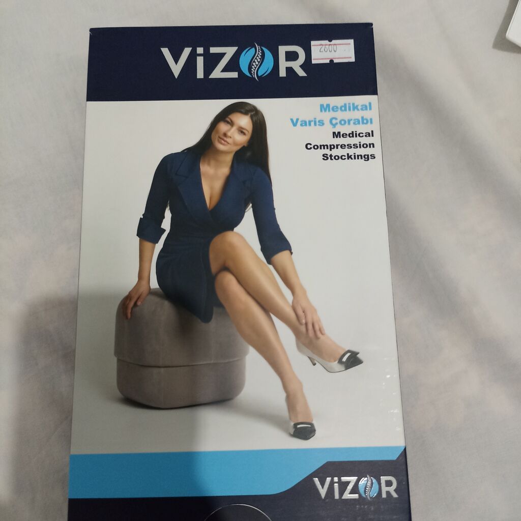 Медицинские компрессионные чулки ViZOR - Назначение: профилактика и