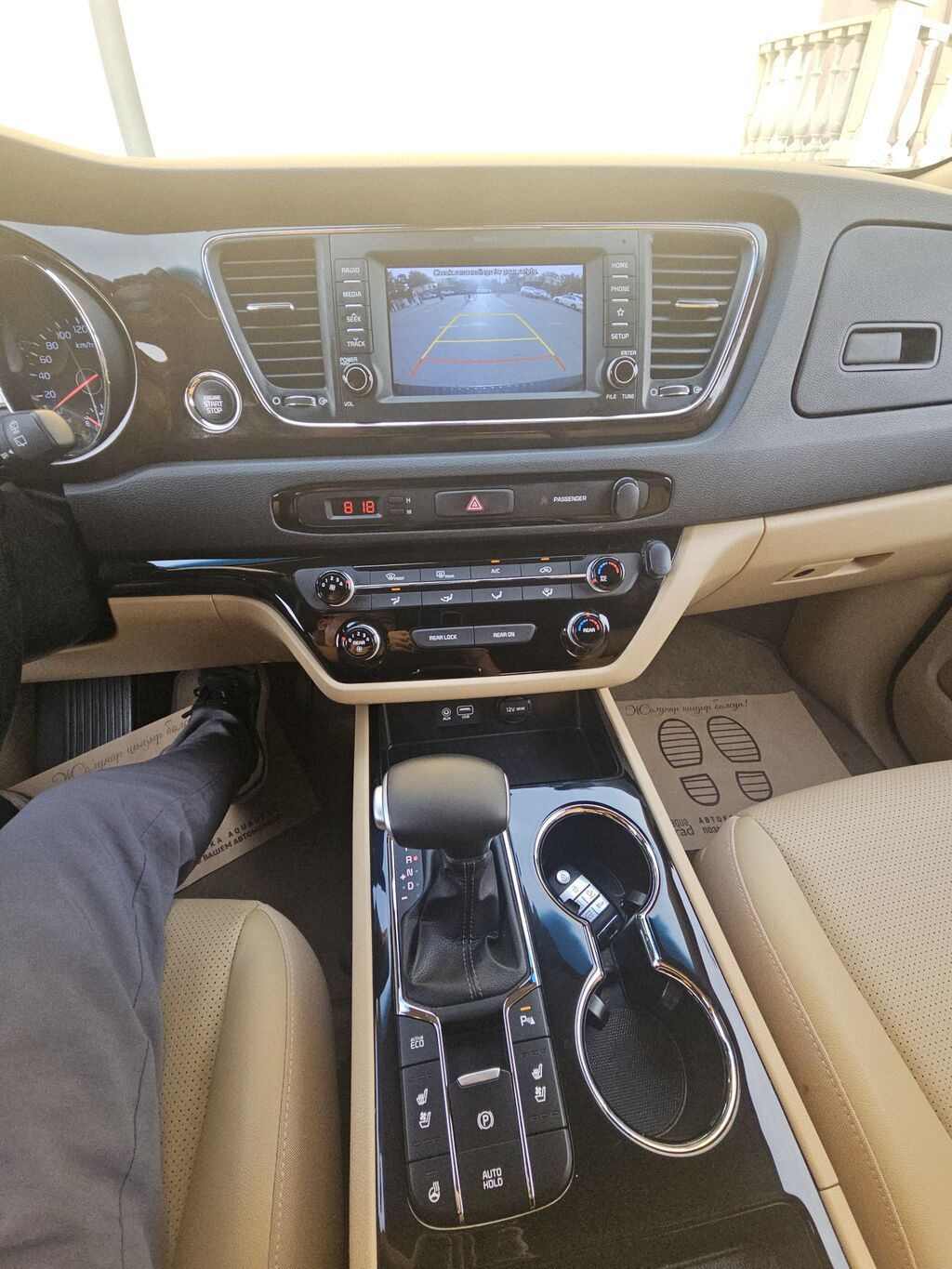 Kia Carnival: 2019 г., 2.2 л, Автомат, Дизель, Минивэн: фото 7