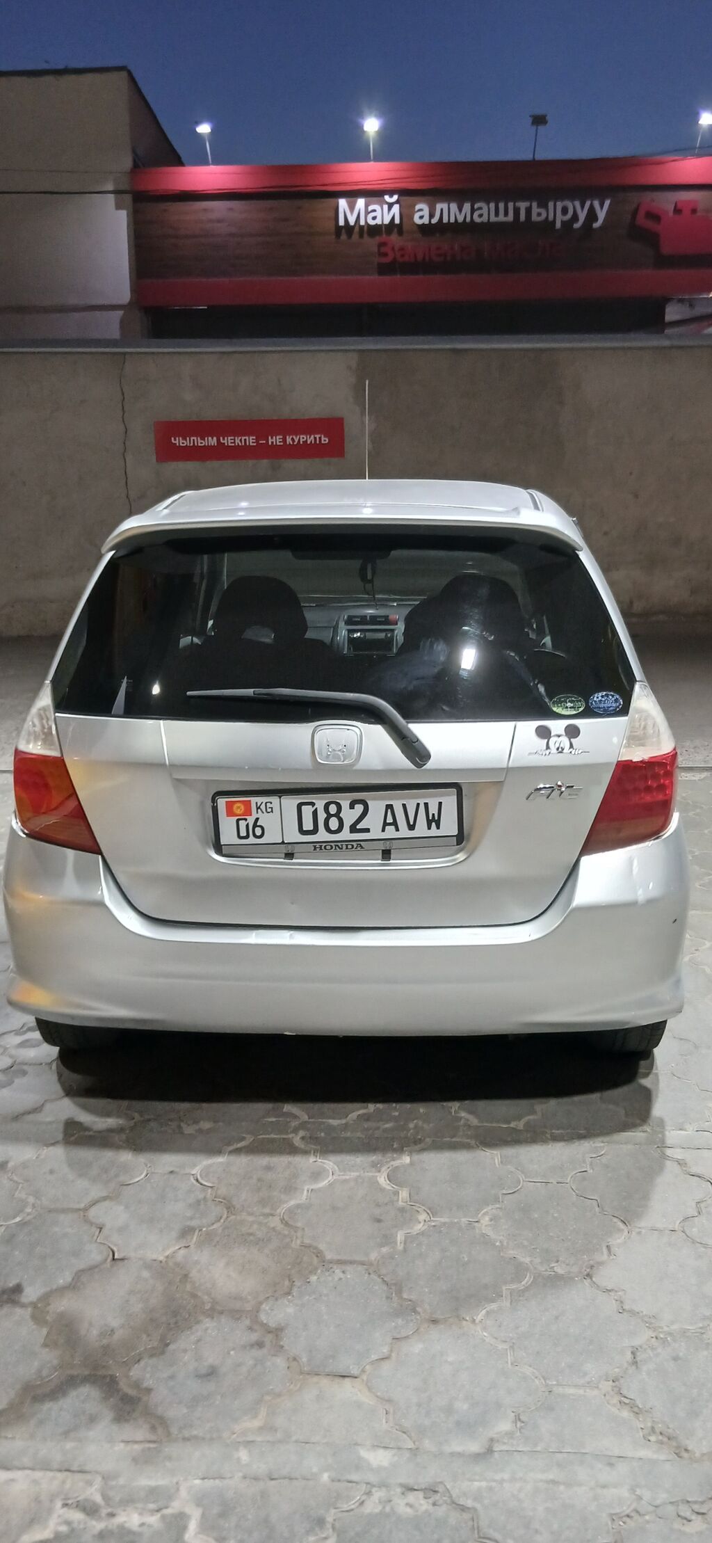 Honda Fit: 2003 г., 1.3 л, Вариатор, Бензин, Седан: фото 2