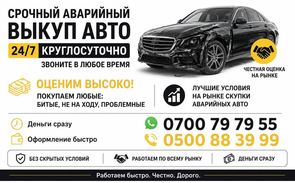 Hyundai Sonata: 2020 г., 0.8 л, Типтроник, Газ, Седан: фото 4