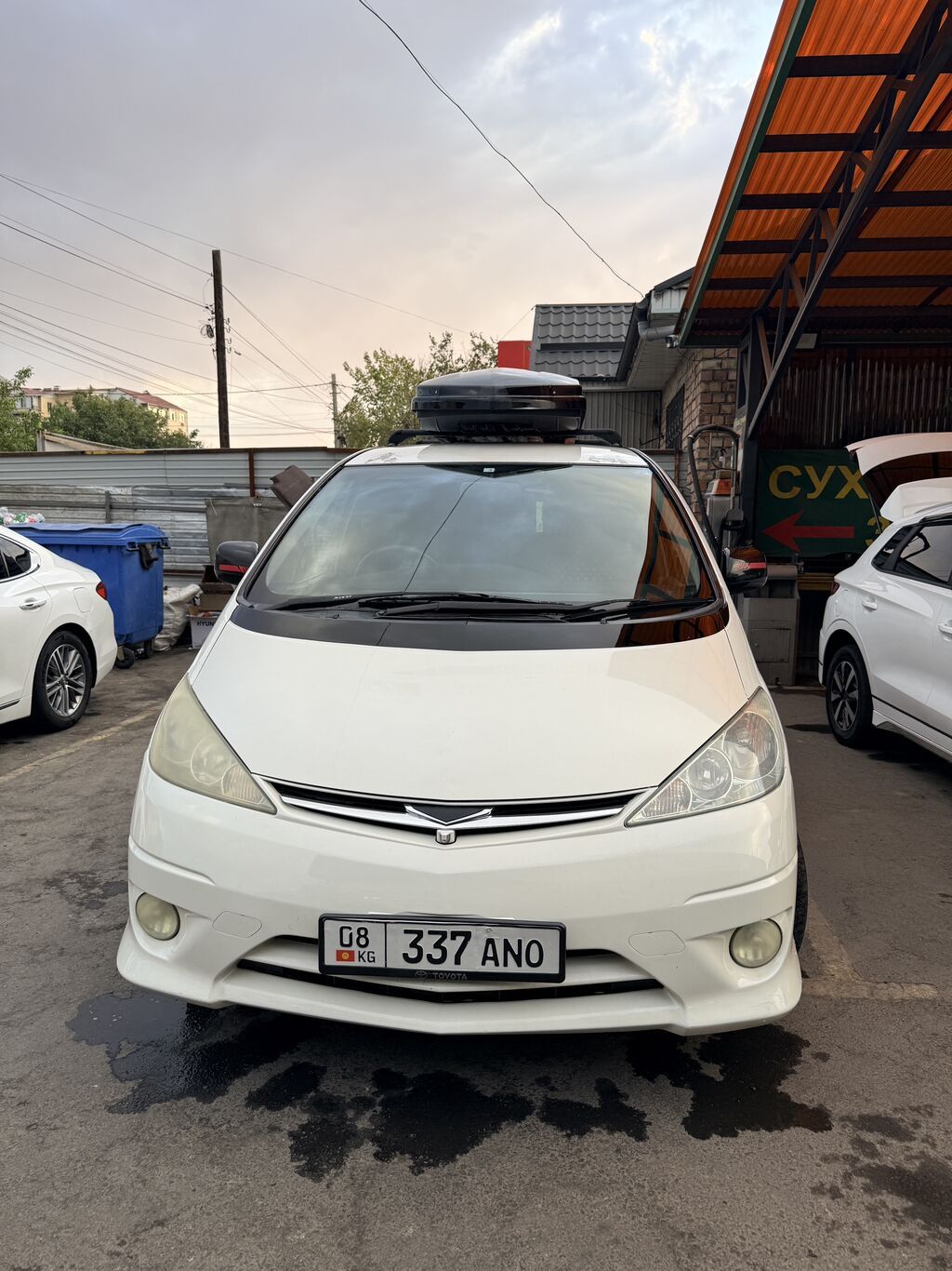 Toyota Estima: 2002 г., 3 л, Автомат, Бензин, Минивэн: фото 1