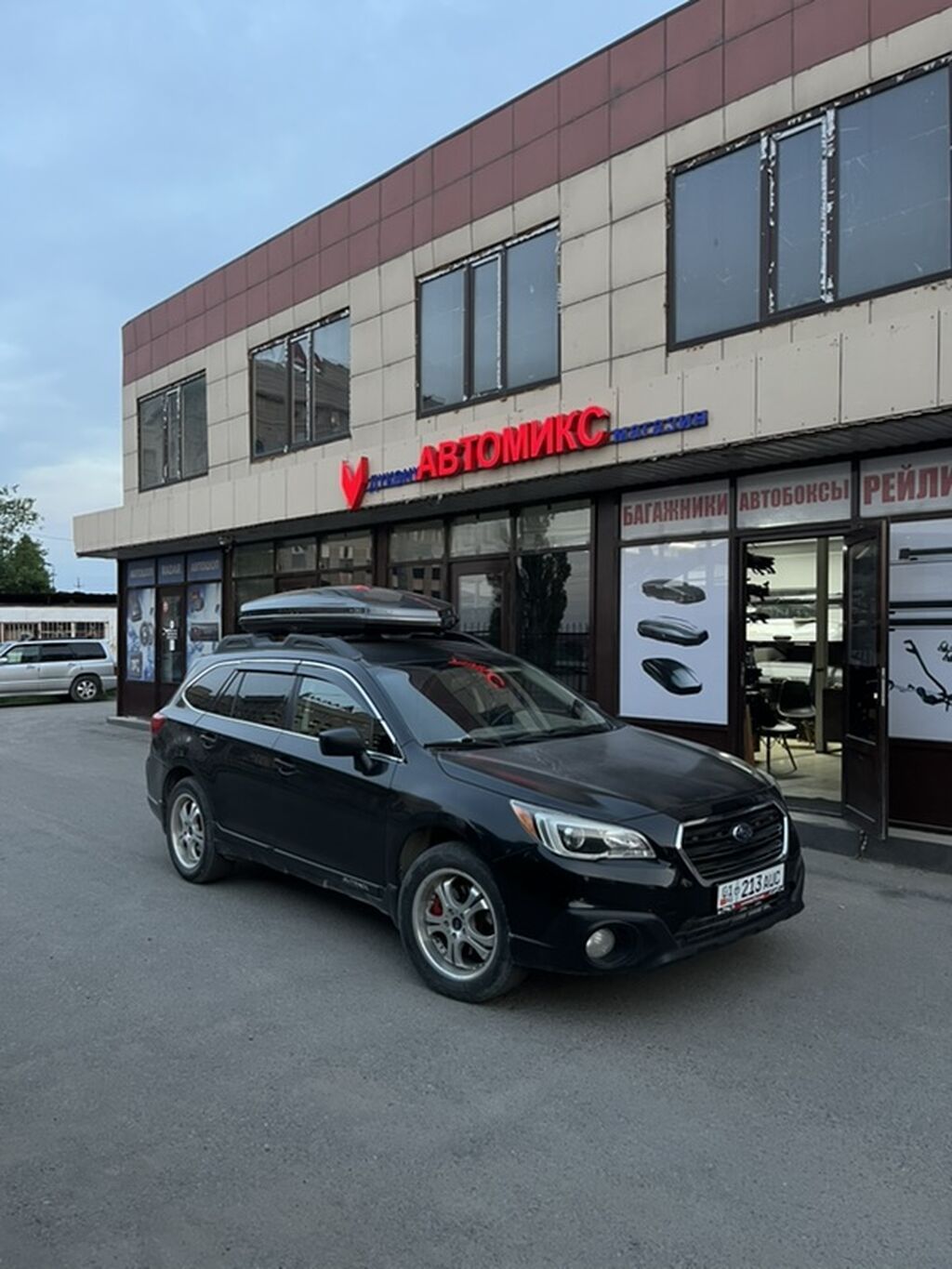 Автобокс 750 литров 15500 сом Рейлинги в подарок В наличии огромный: фото 1
