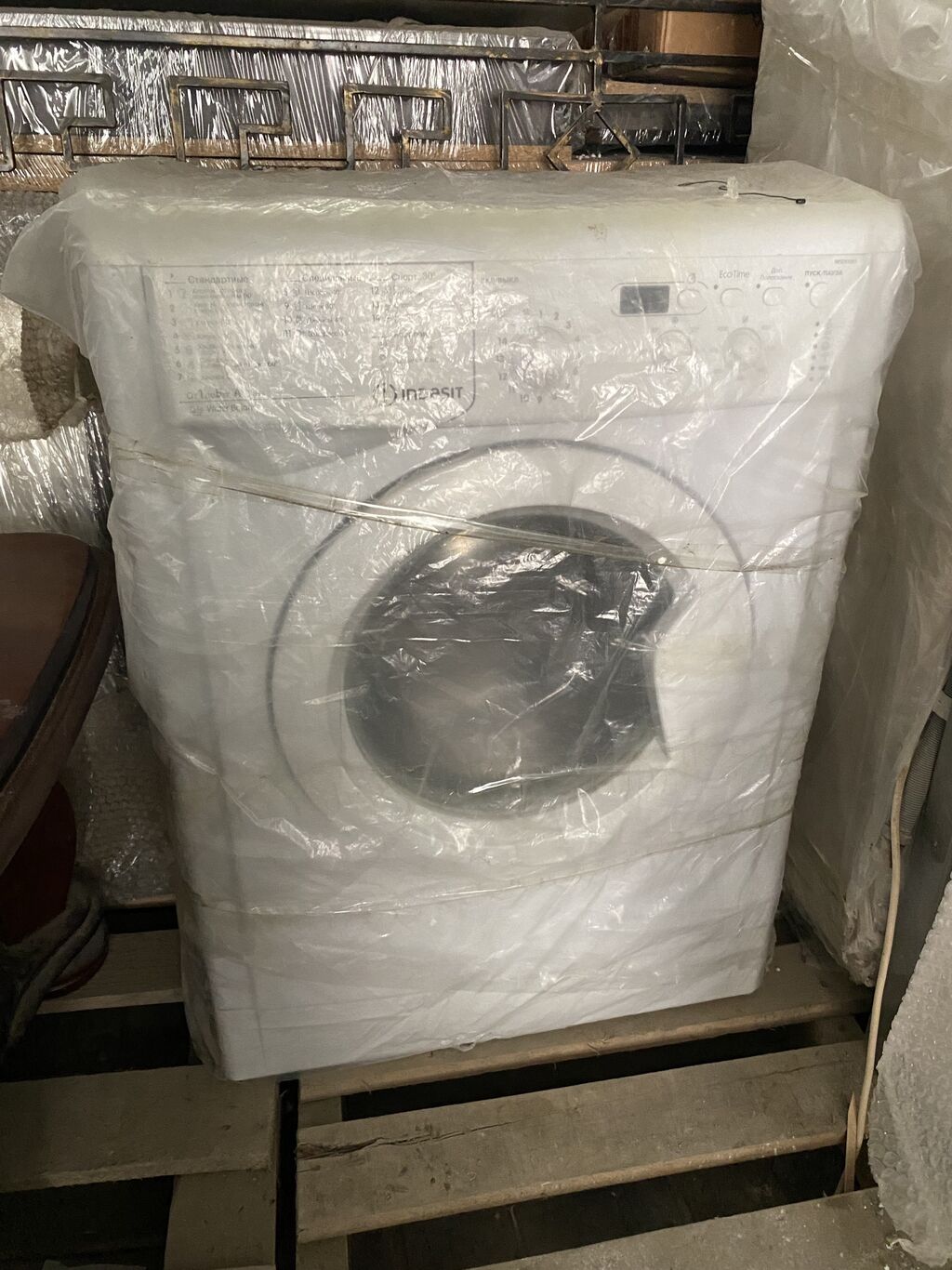 Продажа стиральных машин в Керчи