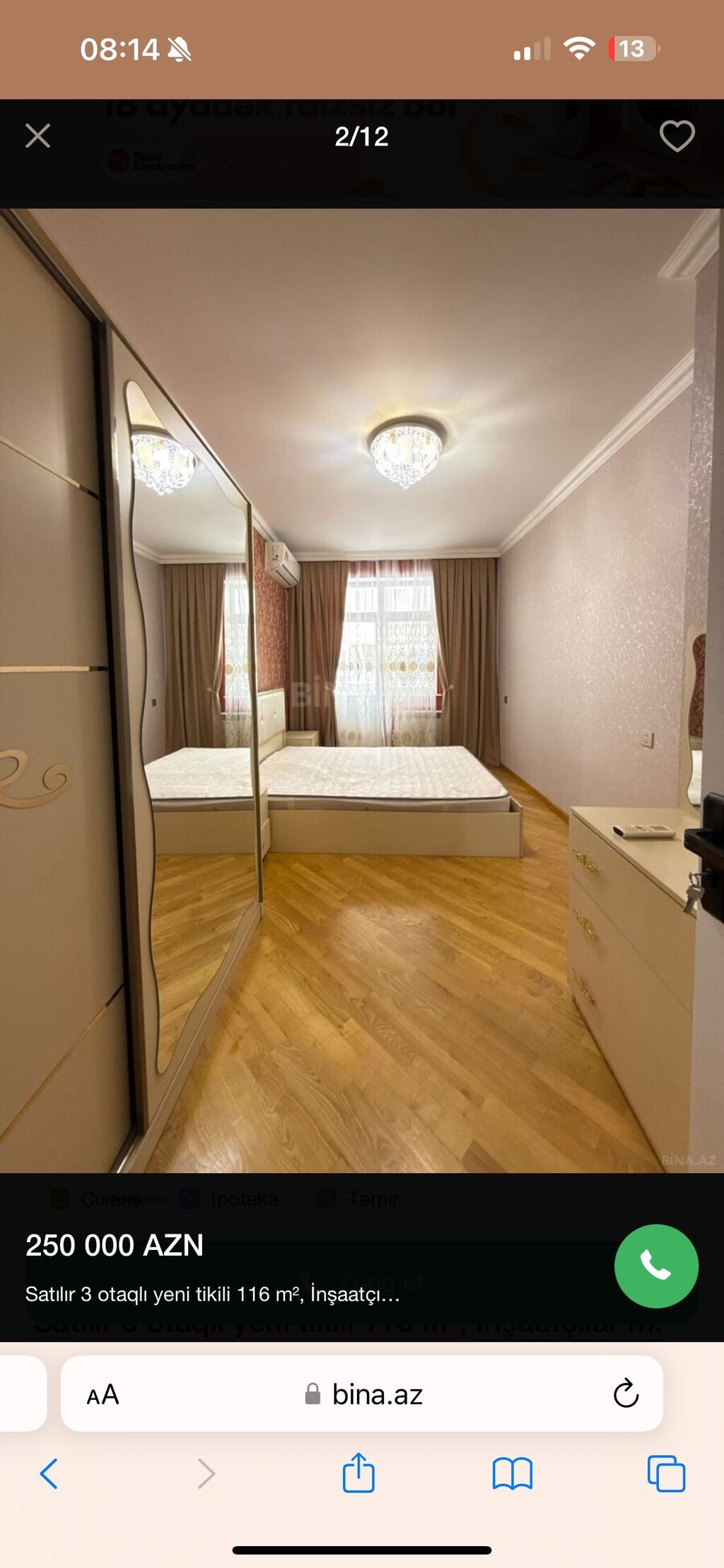 3 otaqlı, Yeni tikili, m. İnşaatçılar, 116 kv. m