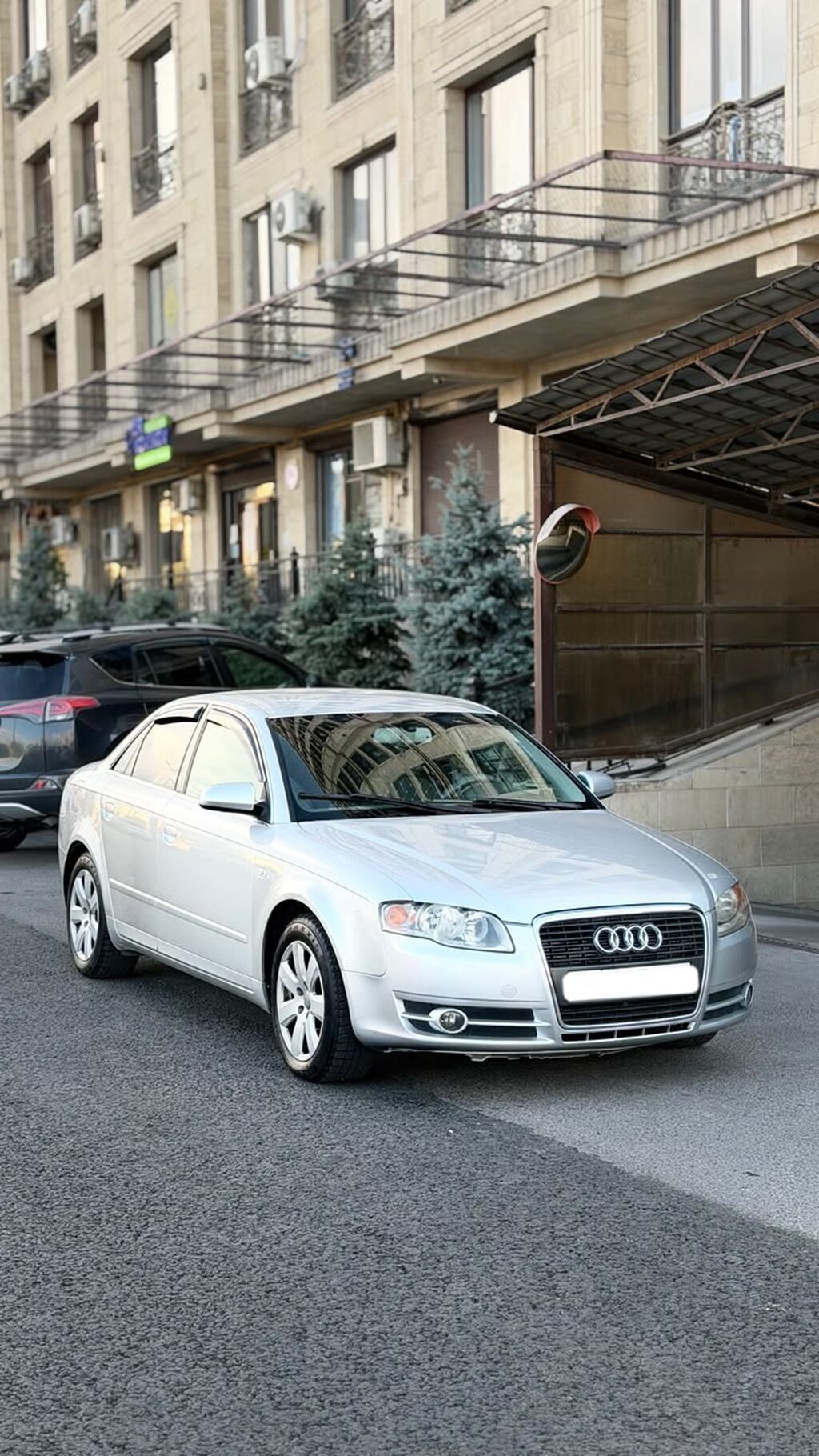 Audi A4: 2004 г., 2 л, Вариатор, Бензин, Седан: фото 1