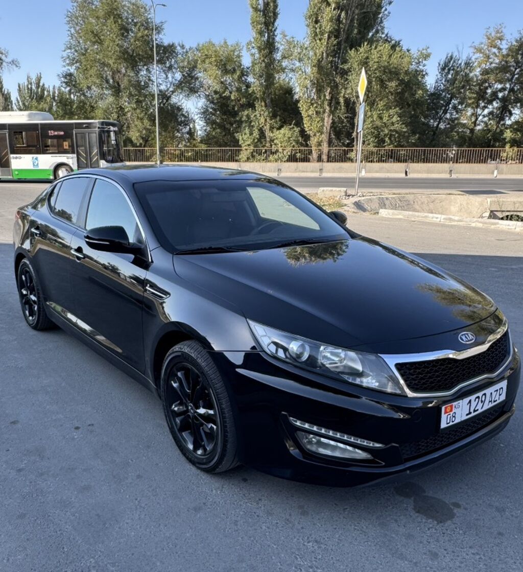 Kia Optima
