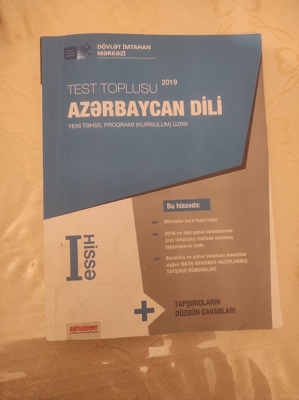 Azerbaycan Dili Test Toplusu 1ci Hisse Ustunde Islenmeyib | 4 AZN ...