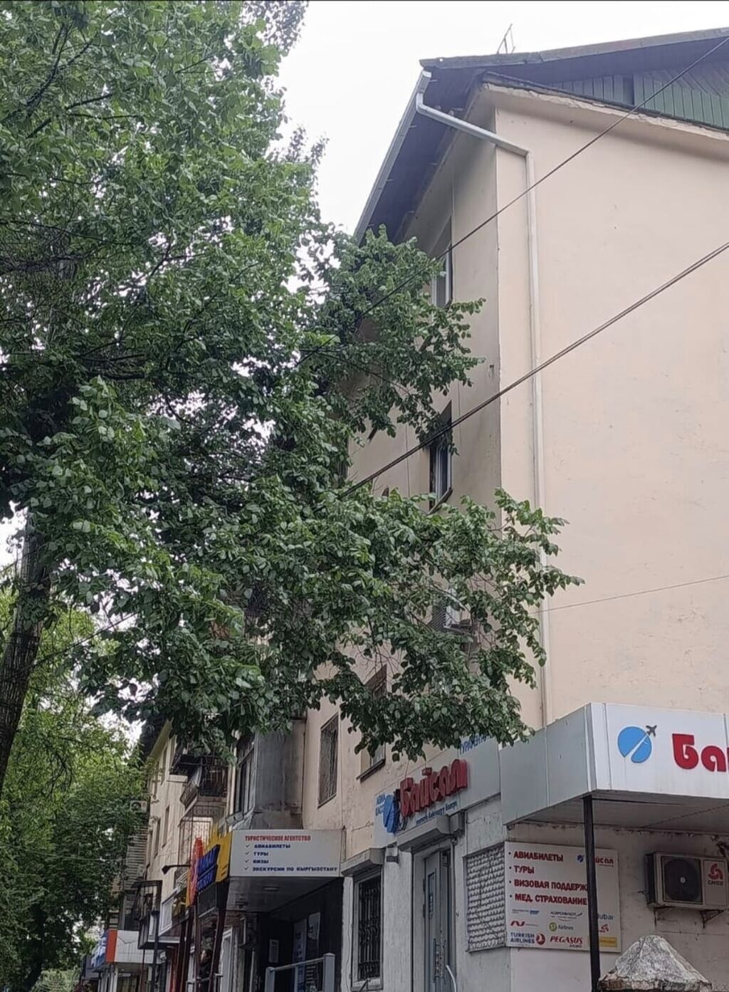 1 комната, 30 м², Золотой квадрат Индивидуалка, 4 этаж: фото 1