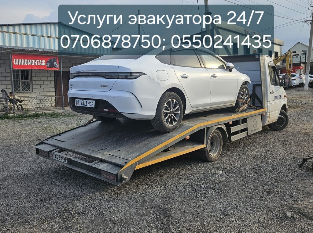 С лебедкой, С манипулятором, Со сдвижной платформой