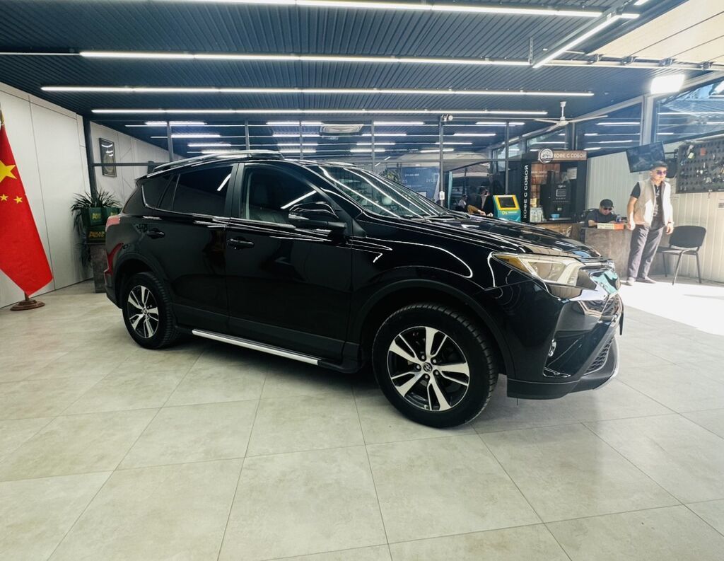 Toyota RAV4: 2017 г., 2.5 л, Типтроник, Бензин, Кроссовер: фото 3