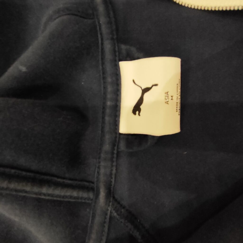 Мужская спортивная толстовка Puma на (original)молнии с капюшоном: фото 5