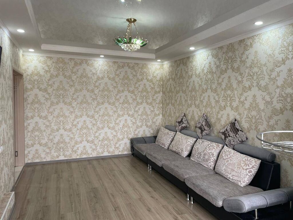 Продажа Квартира Бишкек С Фото