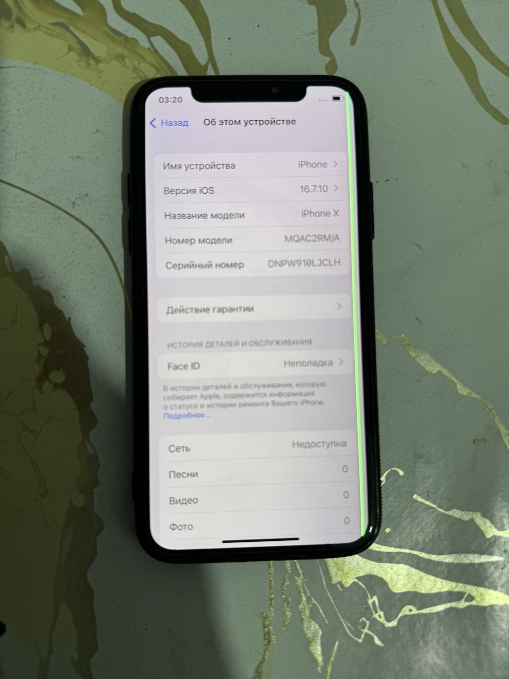 IPhone X (), черный - Экран OLED с вырезом, True Tone. На дисплее: фото 5