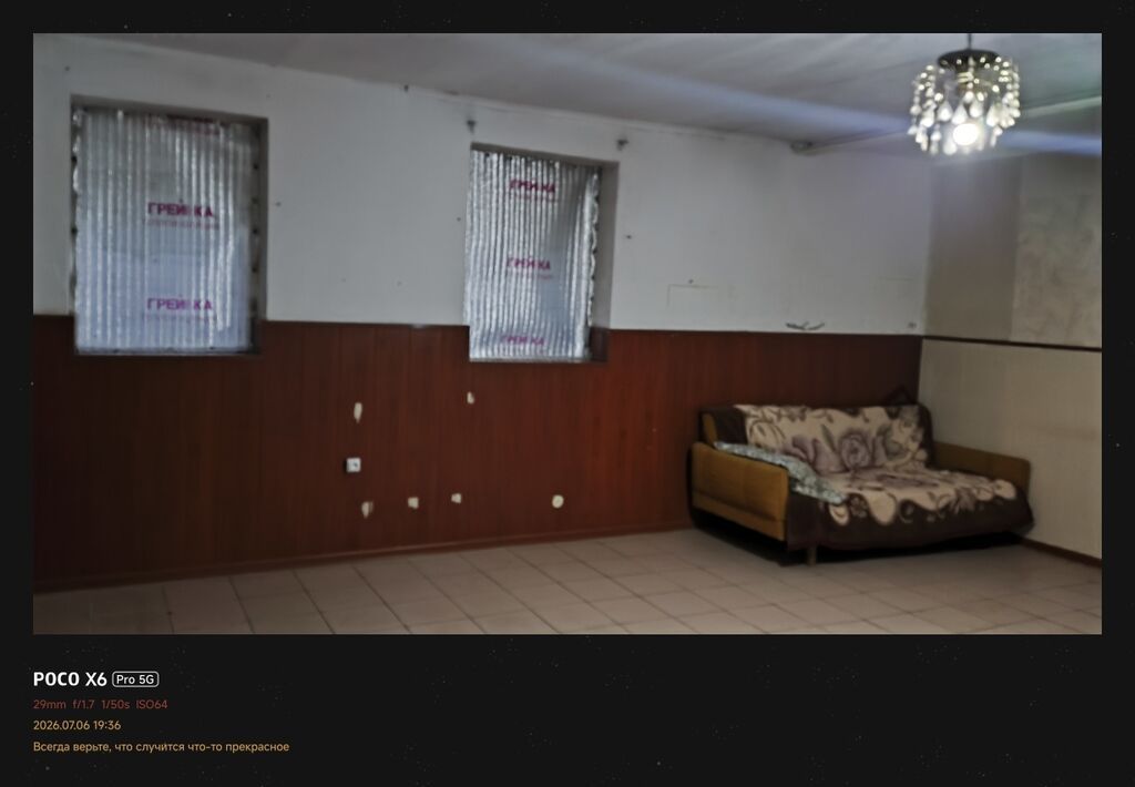 Унитаз-компакт Santey (бачок и чаша) - Тип: напольный унитаз-компакт: фото 5