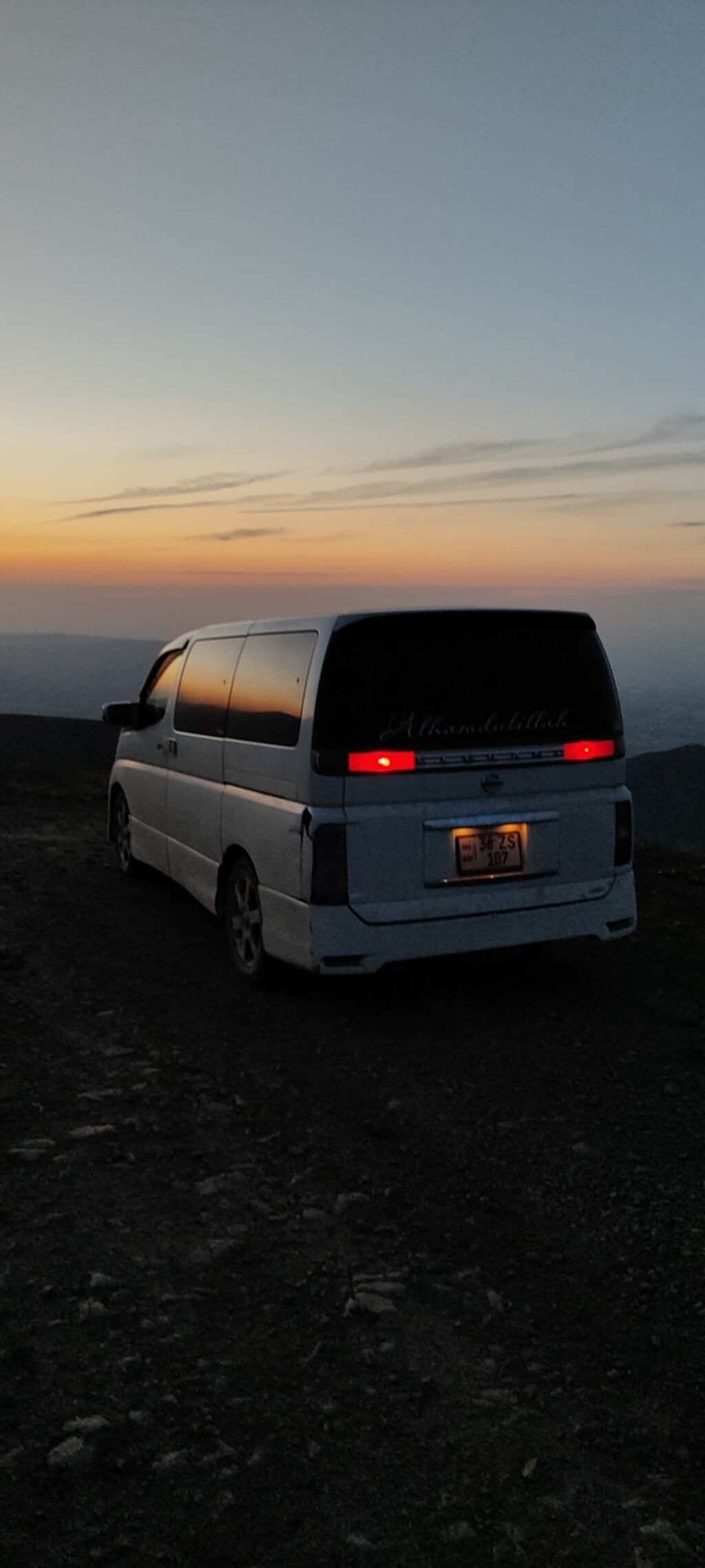 Nissan Elgrand: 2006 г., 3.5 л, Автомат, Газ, Минивэн: фото 6