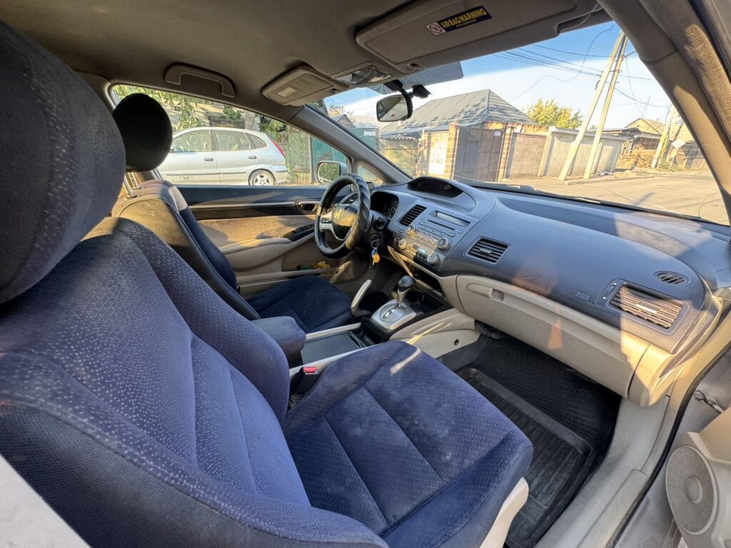 Honda Civic: 2007 г., 1.3 л, Вариатор, Гибрид, Седан: фото 5