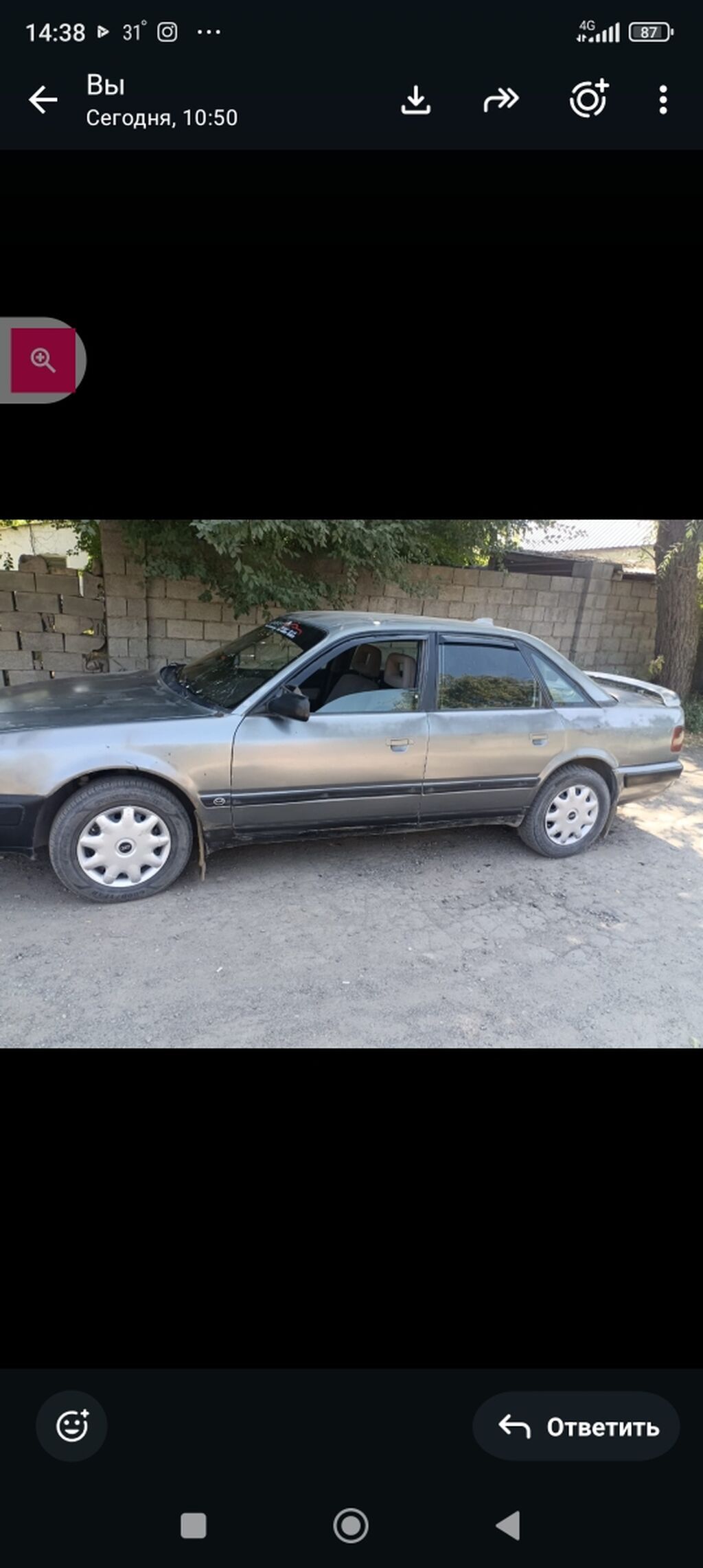 Audi 100: 1991 г., Механика, Бензин, Седан: фото 3
