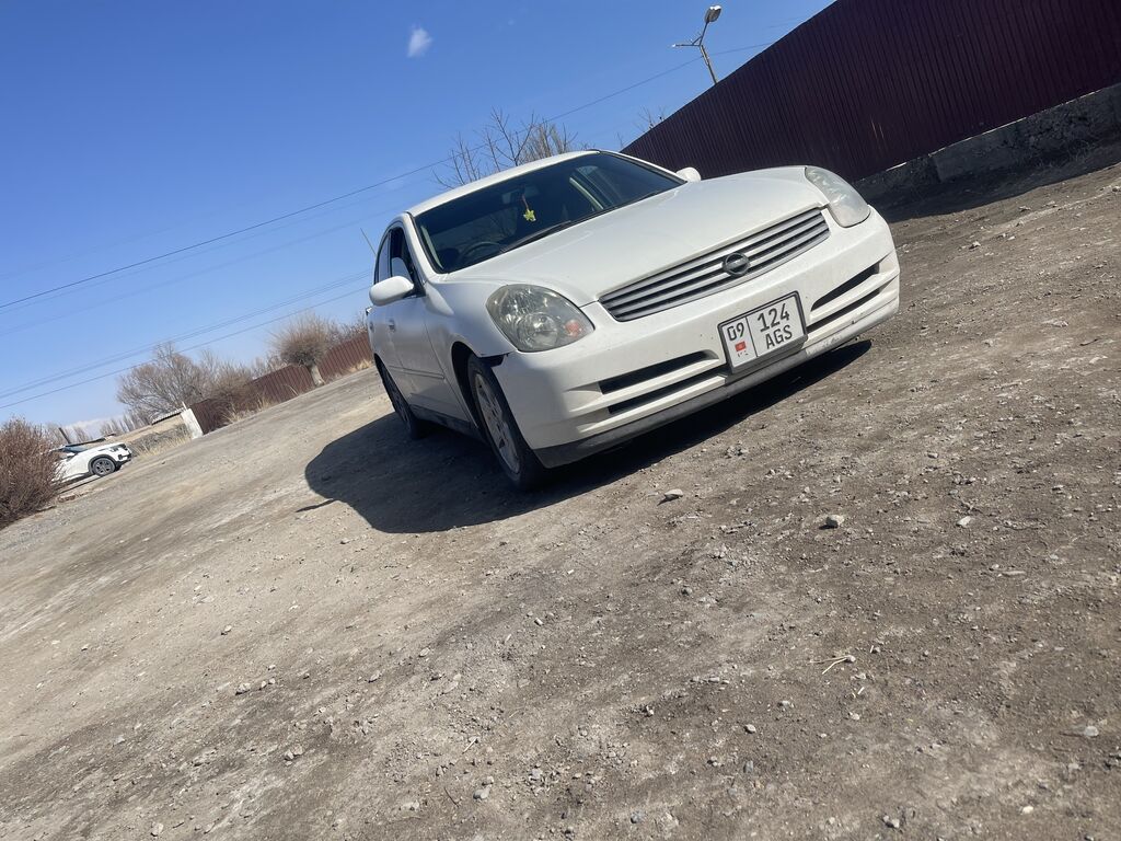 Nissan Skyline