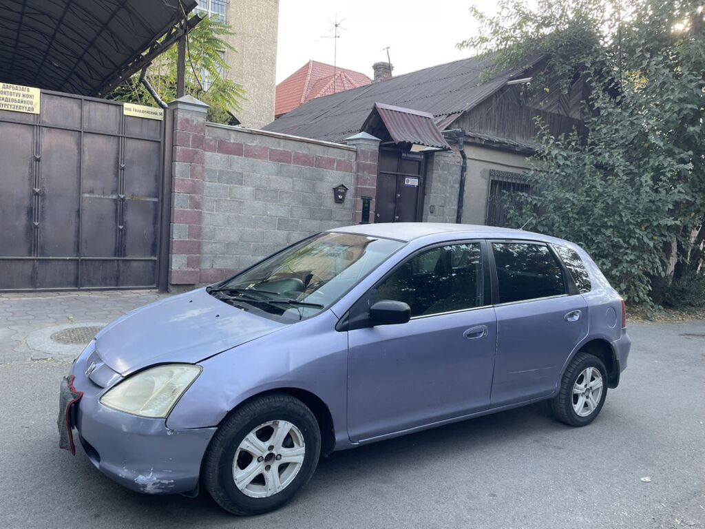 Honda Civic: 2001 г., 1.5 л, Вариатор, Бензин, Хэтчбэк: фото 3